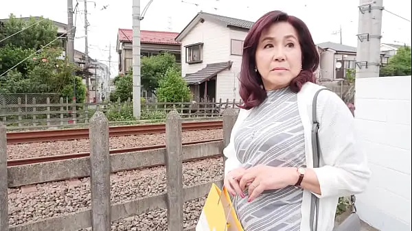 Mujer Casada Train ~Tocó A La Madre De Los 70~ Chiyoko Kawabata